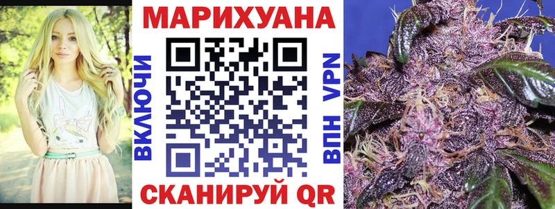 Купить Жирновск COCAIN  Кетамин  Каннабис  ГАШИШ 