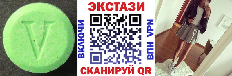 Ecstasy 280 MDMA  где купить наркоту  Жирновск 