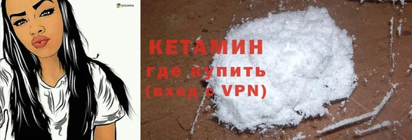 амф Баксан