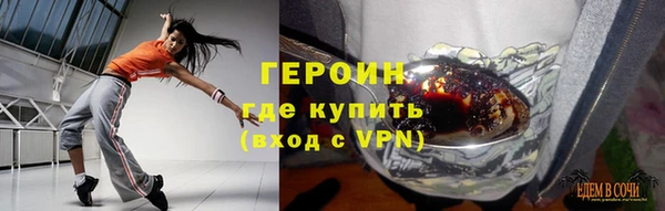 амф Баксан