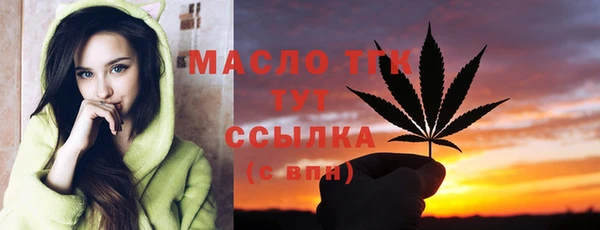 ПСИЛОЦИБИНОВЫЕ ГРИБЫ Беломорск