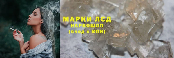 амф Баксан