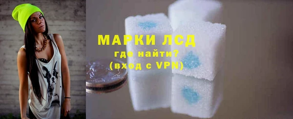 амф Баксан