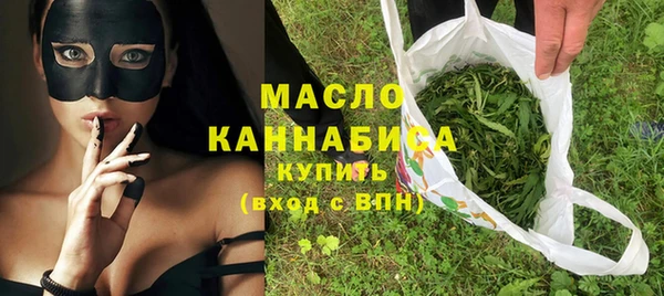 амф Баксан