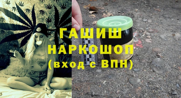 амф Баксан