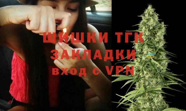 трава Балабаново