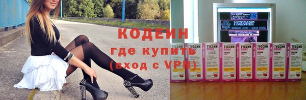 амф Баксан