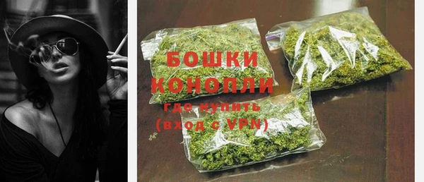 трава Балабаново