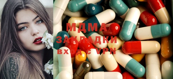 трава Балабаново