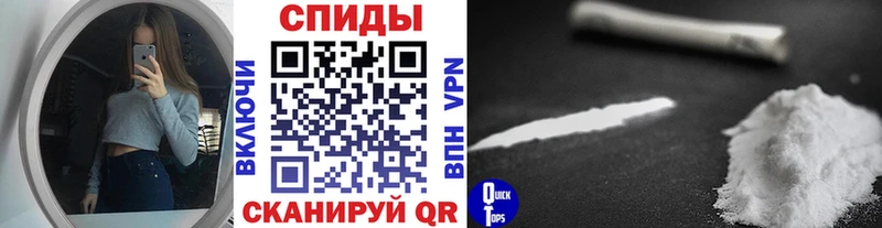 Метамфетамин винт  цены наркотик  Жирновск 